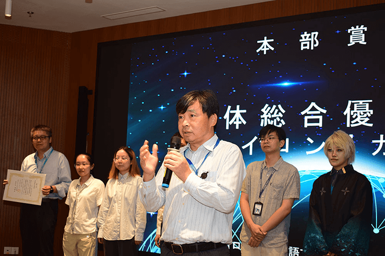海隆软件成功举办2025年度“日语节”